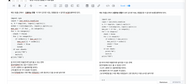  React TOAST UI Editor Viewer