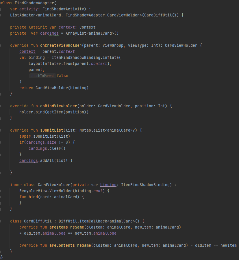 [Android/kotlin] RecyclerView ListAdapter + Diffutil