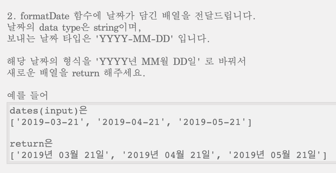 Javascript associative array picture