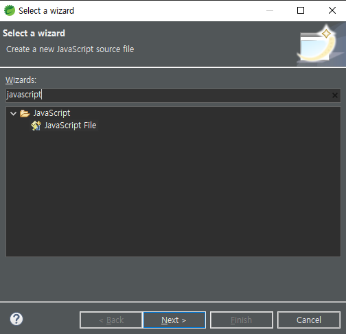 STS 에서 JavaScript Source File 만들기