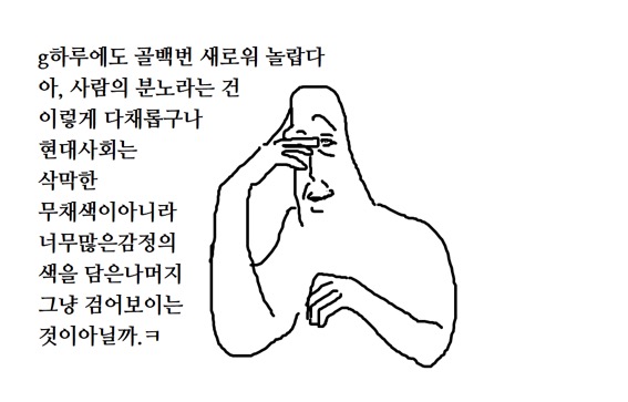 post-thumbnail