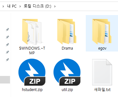 post-thumbnail
