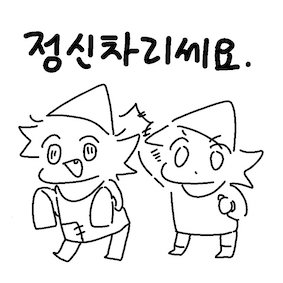 post-thumbnail