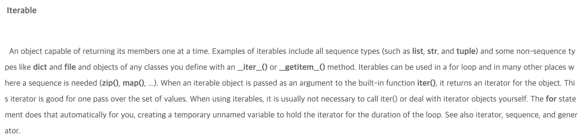 Python Iterable