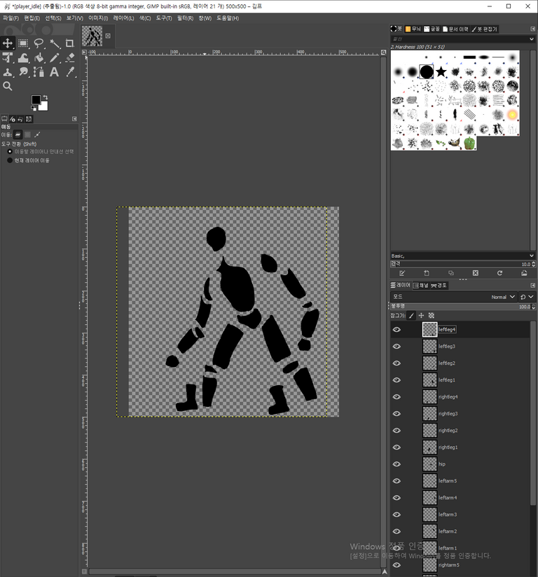 post-thumbnail