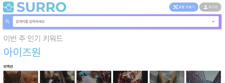 post-thumbnail