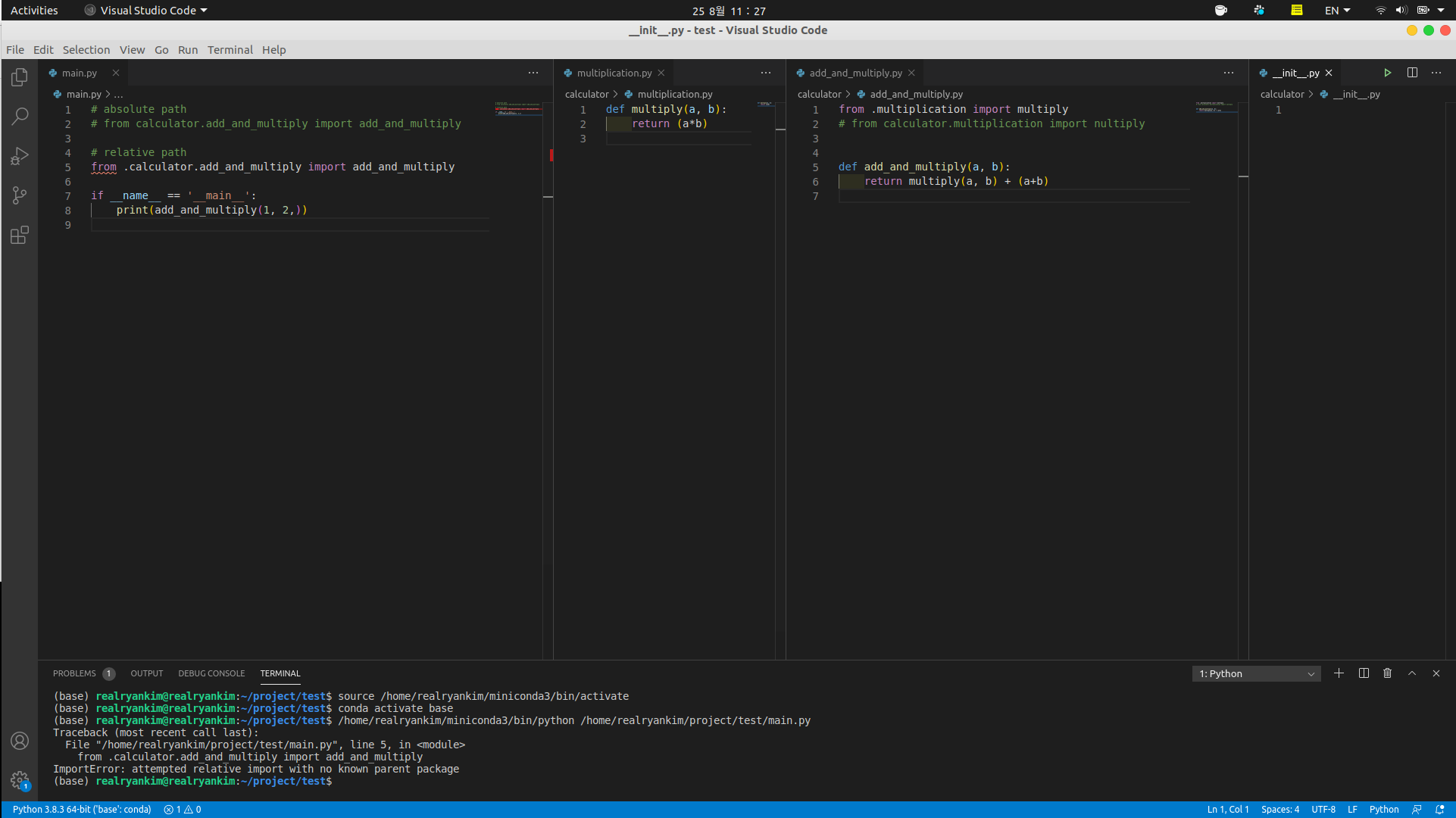 Python - How Import Statement Finds Modules & Packages