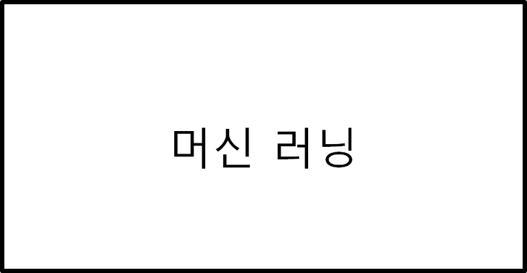post-thumbnail