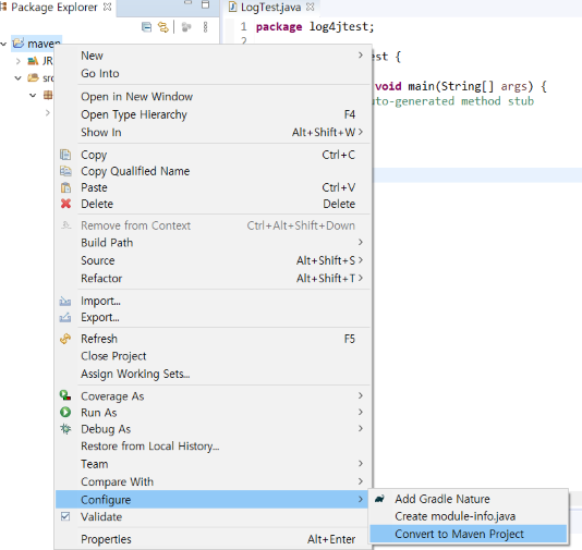[Java]Log4j 사용해 로그기록하기
