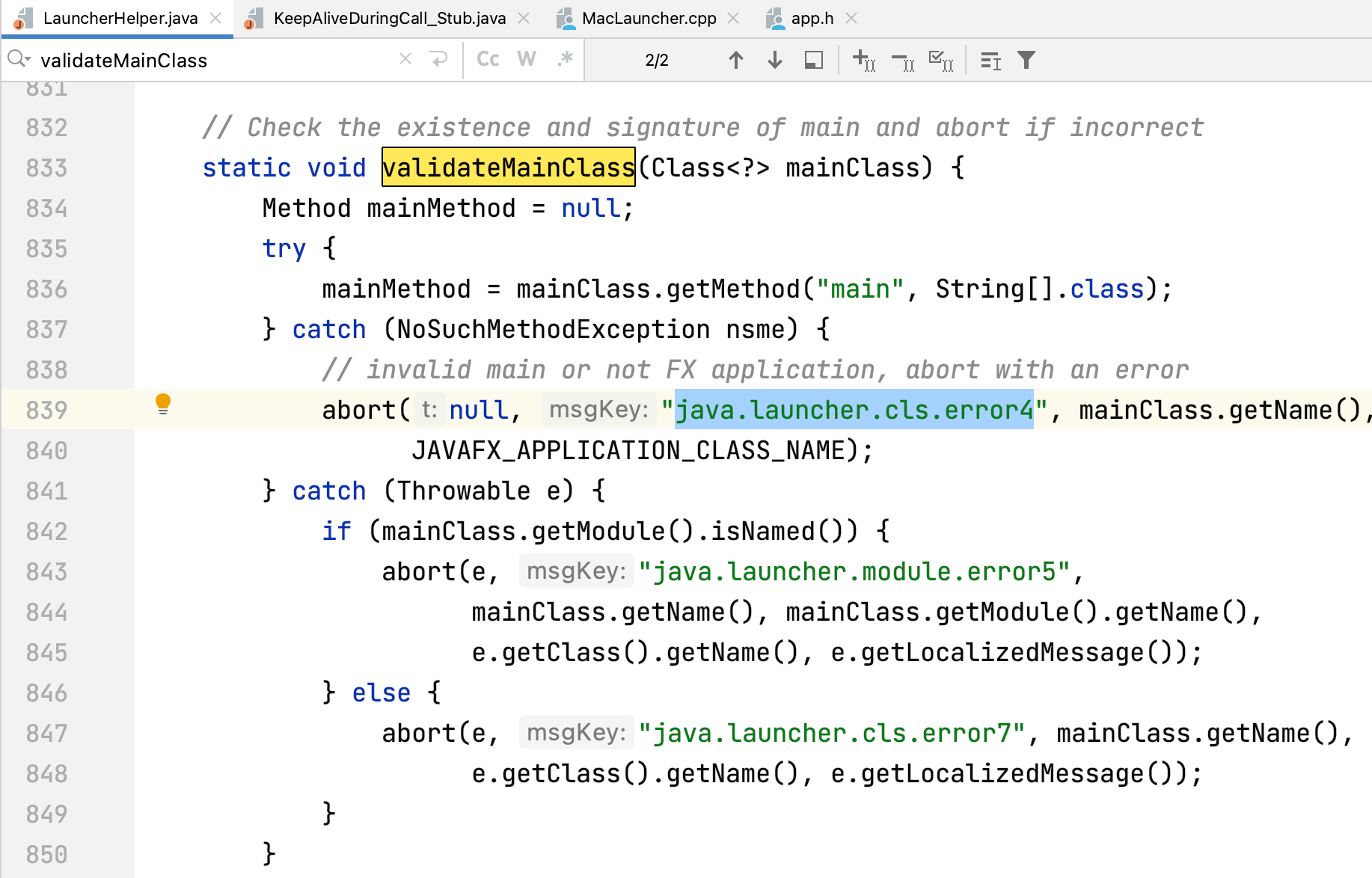 [JAVA] 메인 메소드 public static void main(String[] args) 알아보기