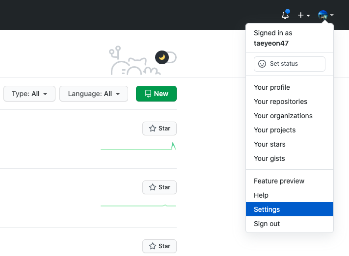 Github username 변경하기