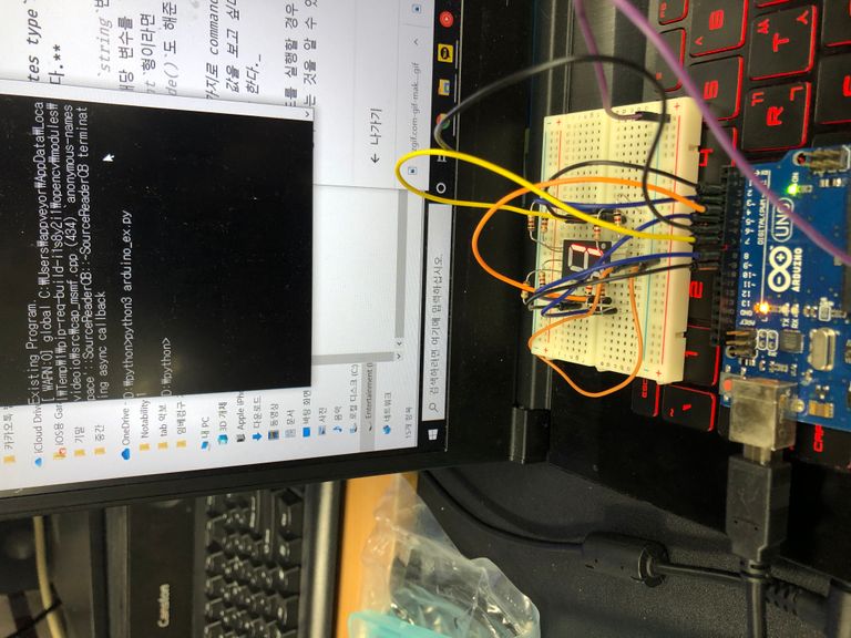 Arduino Serial Monitor와 Python 연결