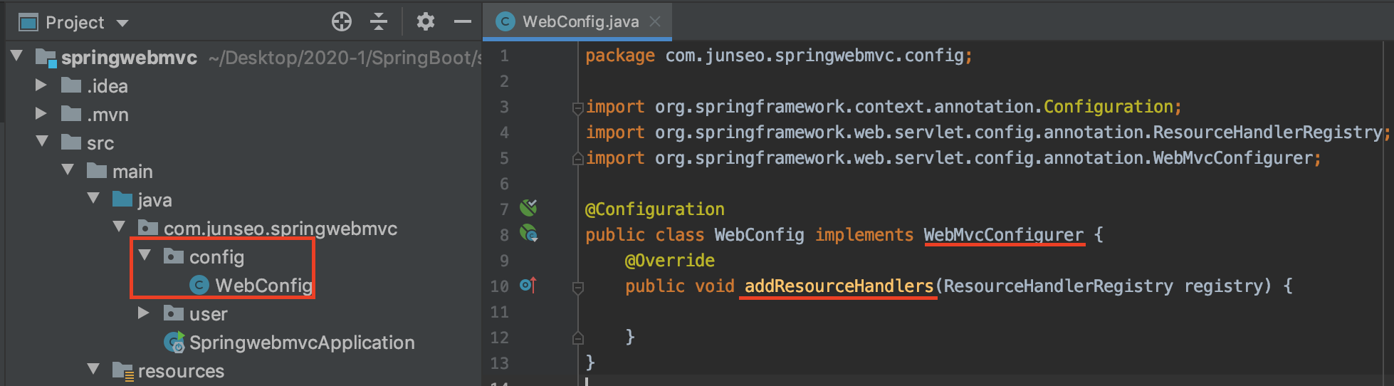 [Spring Boot] 정적 리소스 지원